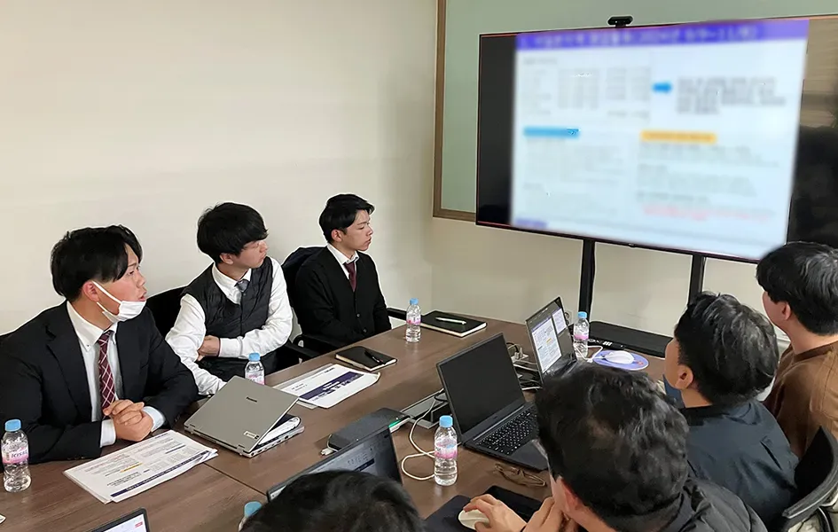 成功事例発表会