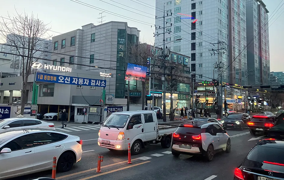 成功事例発表会